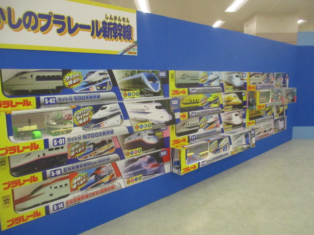 画像:プラレール2024